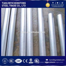 8mm aluminum curtain rod